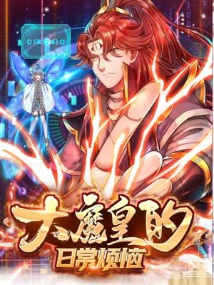 seo网络营销好处