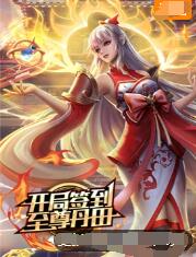 seo的前途在哪里